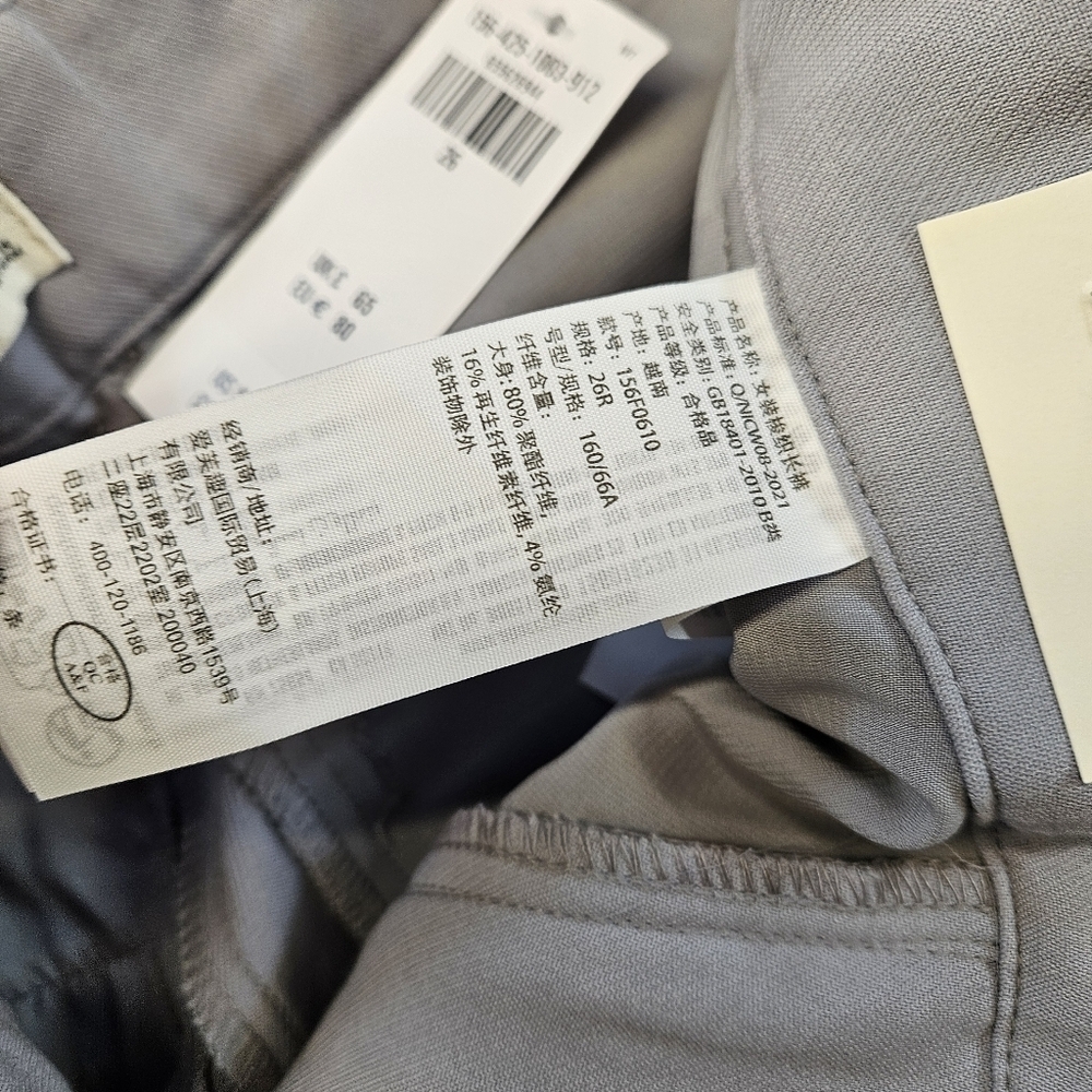 Abercrombie Fitch NWT Gray Ultra High Wide Leg Dress Pants Size 26 $90 Retail - Picture 5 of 10